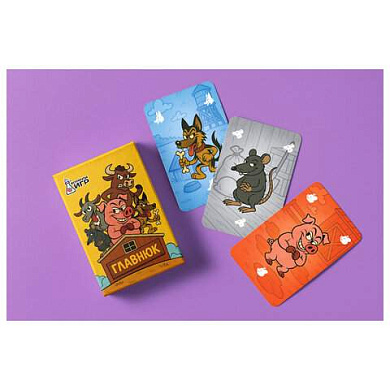 Игра настольная "ГЛАВНЮК", ФИ, 463399455 (арт. 667875)