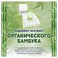 Бумага туалетная быт., спайка 8 шт., 3-слойная (8х16,7 м), FAMILIA TRIO Natural, бела, 5080971 (арт. 118569)
