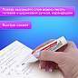 Ручка-корректор BRAUBERG "Standard", 7 мл, металлический наконечник, в упаковке с подвесом, 222058 (арт. 222058)