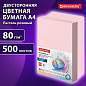 Бумага цветная BRAUBERG, А4, 80 г/м2, 500 л., пастель, розовая, для офисной техники, 115219 (арт. 115219)