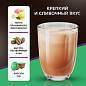 Кофе в капсулах COFFESSO "Cafe au lait" для кофемашин Dolce Gusto, 16 порций, 102506 (арт. 624046)