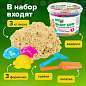 Песок для лепки кинетический песочный 3000 г, 3 формочки, лопатка, грабли, ведро, BRAUBERG KIDS, 665480 (арт. 665480)