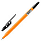 Ручка шариковая BRAUBERG "ULTRA ORANGE", ЧЕРНАЯ, узел 0,7 мм, чернила ГЕРМАНИЯ, наконечник ШВЕЙЦАРИЯ, 143563 (арт. 143563)