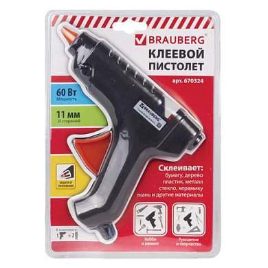 Клеевой пистолет 60 Вт для стержня 11 мм, BRAUBERG, в блистере, 670324 (арт. 670324)