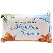 Мыло туалетное ММЗ "Стандарт. Морская свежесть", флоу-пак, 200г (арт. 317275)