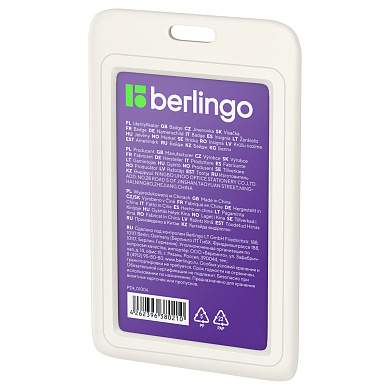 Бейдж вертикальный Berlingo "ID 200", 85*55мм, светло-серый, без держателя, крышка-слайдер (арт. 350534)