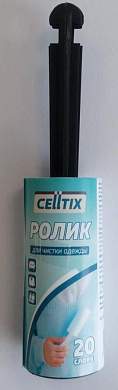 CELLTIX, Ролик для одежды 20 слоев (арт. 696561)