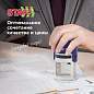 Печать самонаборная STAFF, 1 круг, оттиск D=40, "Printer 8010", КАССА В КОМПЛЕКТЕ, 237437 (арт. 237437)