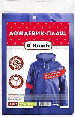 Дождевик (плащ на кнопках) 75*120см, EVA, 110мк, синий (капюшон) Komfi (арт. 795526)