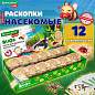 Набор для раскопок "Насекомые", 12 видов, карточки, инструменты, BRAUBERG KIDS, 665127 (арт. 665127)