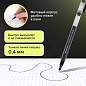 Ручки гелевые BRAUBERG X-WRITER 1800, УВЕЛИЧЕННАЯ ДЛИНА ПИСЬМА 1 800 м, ЧЕРНЫЕ, КОМПЛЕКТ 10 ШТУК, стандартный узел 0,5 мм, 144138 (арт. 144138)