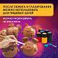 Глина для лепки красная ОСТРОВ СОКРОВИЩ, 1 кг, готовая, размачиваемая, 664681 (арт. 664681)