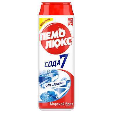 Средство чистящее Пемолюкс "Сода 7. Морской бриз", порошок, 480г (арт. 144203)