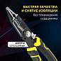 Плоскогубцы многофункциональные 14 в 1, 220 мм, CR-V – хромванадиевая сталь, ГРАНДМАСТЕР, PL-220, 671257 (арт. 671257)