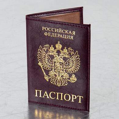 Обложка для паспорта STAFF "Profit", экокожа, "ПАСПОРТ", бордовая, 237192 (арт. 237192)