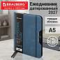 Ежедневник датированный 2027, А5, 151х213 мм, BRAUBERG "Note", под кожу, держатель для ручки, синий, 118091 (арт. 118091)
