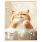 Тетрадь 48л., А5, клетка BG "Cozy cat", выборочный лак (арт. 382146)