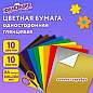Цветная бумага А4 мелованная ВОЛШЕБНАЯ, 10 листов, 10 цветов, 200х280 мм, ЮНЛАНДИЯ "ДОМИКИ", 116959 (арт. 116959)
