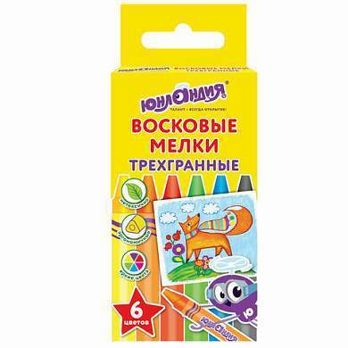 Восковые мелки трехгранные ЮНЛАНДИЯ "ЮНЛАНДИК И МУДРЫЙ ЛИС", НАБОР 6 цветов, 227288 (арт. 227288)