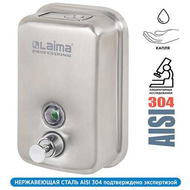 Дозатор для жидкого мыла LAIMA PROFESSIONAL INOX (гарантия 3 года), 0,5 л, нержавеющая сталь, матовый, 605396 (арт. 605396)