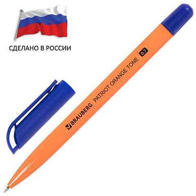Ручка шариковая РОССИЯ "PATRIOT ORANGE TONE", СИНЯЯ, корпус оранжевый, узел 0,7 мм, линия письма 0,35 мм, BRAUBERG, 143964 (арт. 143964)