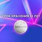 Батарейка литиевая SONNEN Lithium CR1220 "таблетка, дисковая, кнопочная" 1 шт., блистер, 455597 (арт. 455597)