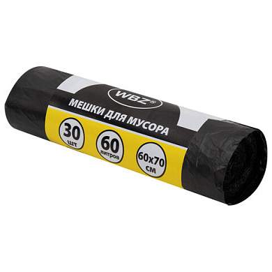 Мешки для мусора 60 л, черные в рулоне 30 штук, ПНД 10 мкм, 60x70 см, WBZ (ВБЗ), 702657 (арт. 702657)
