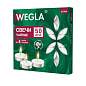 Свечи чайные литые в гильзе WEGLA (ВЕГЛА) EXTRA, до 4 часов горения, вес 10 грамм, КОМПЛЕКТ 50 штук, 702571 (арт. 702571)