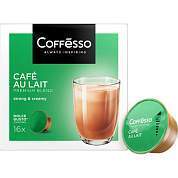Кофе в капсулах COFFESSO "Cafe au lait" для кофемашин Dolce Gusto, 16 порций, 102506 (арт. 624046)