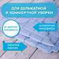 Салфетки из МИКРОФИБРЫ ГУБЧАТЫЕ 17х20 см, КОМПЛЕКТ 3 шт., 3 слоя, ассорти, 440 г/м2, LAIMA, 606657 (арт. 606657)