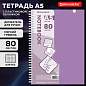 Тетрадь обложка пластик, А5 80 л., гребень мягкий, вырубка для ручки, клетка, BRAUBERG, сиреневый, 405379 (арт. 405379)