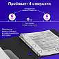 Дырокол на 4 отверстия металлический МОЩНЫЙ BRAUBERG "Heavy Duty Extra", до 150 л., 270555 (арт. 270555)