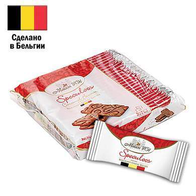Печенье бельгийское MAISON D'OR "Speculoos", 50 штук в индивидуальной упаковке, 300 г, 17277-3 (арт. 622636)
