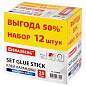 Клей-карандаш 25 г ВЫГОДНАЯ УПАКОВКА, КОМПЛЕКТ 12 штук, BRAUBERG, 229470 (арт. 229470)