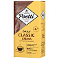 Кофе молотый POETTI "Daily Classic Crema", 250 г, 18105 (арт. 625011)