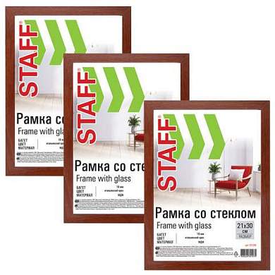Рамка 21х30 см со стеклом, КОМПЛЕКТ 3 шт., багет 18 мм МДФ, STAFF "Grand", цвет итальянский орех, 391332 (арт. 391332)