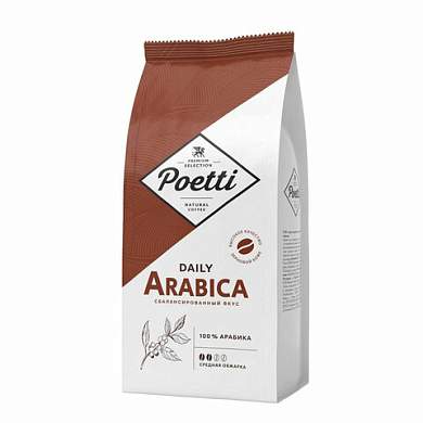 Кофе в зернах Poetti "Arabica" 1 кг, арабика 100%, 18106 (арт. 622726)