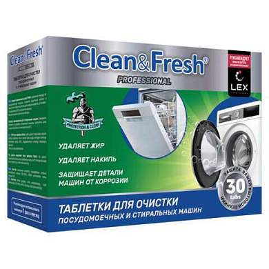 Таблетки для очистки стиральных и посудомоечных машин 30 шт., CLEAN&FRESH, Cd1m30 (арт. 609704)