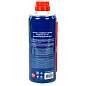 Смазка универсальная проникающая BT-40 (аналог WD-40) 450 мл, аэрозоль с трубочкой, RABBITEX (РАББИТЕКС), 700297 (арт. 700297)