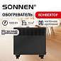 Обогреватель-конвектор SONNEN TEPLO-10, 1000 Вт, Х-образный нагревательный элемент, черный, сделано в России, 457627 (арт. 457627)