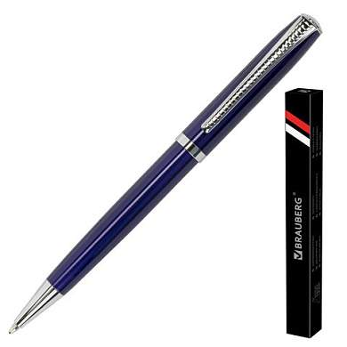 Ручка подарочная шариковая BRAUBERG "Cayman Blue", корпус синий, узел 1 мм, линия письма 0,7 мм, синяя, 141409 (арт. 141409)