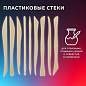 Стеки для лепки и моделирования пластиковые НАБОР 9 шт., BRAUBERG ART CLASSIC, 271169 (арт. 271169)