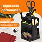 Подставка-органайзер BRAUBERG MAXI DESK, 10 отделений, вращающаяся, 157х140х175 мм, черная, 238093 (арт. 238093)