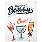 Пакет подарочный (1 штука) 18х10х23 см (M), "Happy Birthday", ассорти, глиттер, фольга, ЗОЛОТАЯ СКАЗКА, 700806 (арт. 700806)