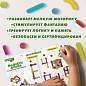 Магнитный конструктор MAGNETIC STICKS, 36 магнитных деталей, BRAUBERG KIDS, 665721 (арт. 665721)