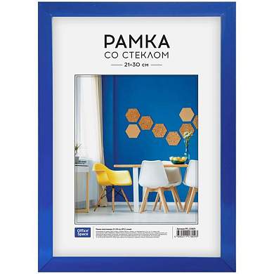 Рамка пластиковая 21*30см, OfficeSpace, №12, синяя (арт. 261131)