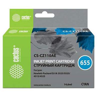 Картридж струйный CACTUS (CS-CZ110AE) для HP Deskjet I3525/5525/4515/4525, голубой (арт. 361865)