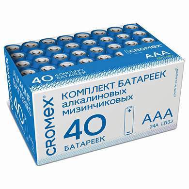 Батарейки алкалиновые "мизинчиковые" КОМПЛЕКТ 40 шт., CROMEX Alkaline, ААА (LR03, 24А), в коробке, 455596 (арт. 455596)