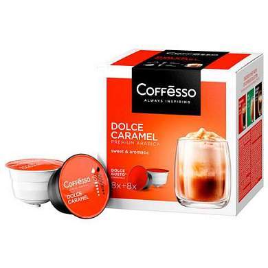 Кофе в капсулах COFFESSO "Dolce Caramel" для кофемашин Dolce Gusto, 16 порций, 102155 (арт. 624181)
