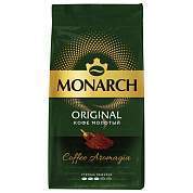Кофе молотый MONARCH "Original", 230 г, 8052075 (арт. 621491)